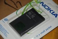 Батарея BL-5J для Nokia Lumia 520/521/525/526/530/530 Dual SIM/Asha 200 (1250 mAh) 