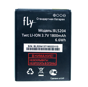 Батарея BL-5204 для Fly Era Life 1 (IQ447) в блистере 