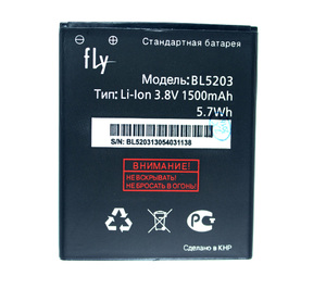 Батарея BL-5203 для Fly Quad Miracle 2 (IQ442)/ (IQ442Q)