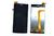 Дисплей + сенсор Fly FS451 Nimbus 1 (black)