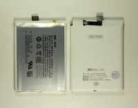 Батарея B030 для Meizu M351/MX3/M055/M353/M355/M356 в пакетике