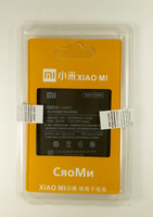 Батарея BM34 Xiaomi Mi Note Pro
