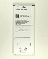 Батарея Samsung Galaxy Mega (6.3")/Tab (7.0")/i9200/i9205/i9208 (B700BC, B700BE) (3000mAh) 