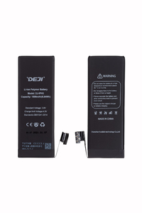 Батарея DEJI ПОВЫШЕННОЙ ёмкости Iph 5g (2010mAh) в коробке