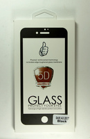Защитное стекло 5D full glue Samsung Galaxy S9/G960 (black) в упаковке