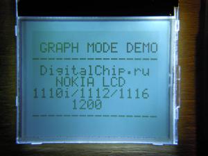 Дисплей Nokia 1110/1110i/1200/1202/1203/1112/1116/2660/2760/6085