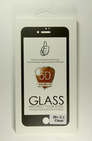 Защитное стекло 5D Samsung Galaxy S8/G950 (black)