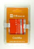 Батарея BM20 Xiaomi M2/2s/Mi2/Mi2s