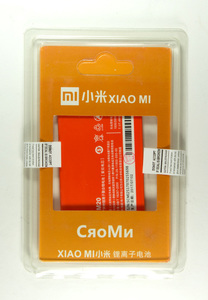 Батарея BM20 Xiaomi M2/2s/Mi2/Mi2s