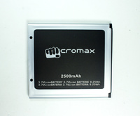 Батарея A121 для Micromax Canvas Elanza 2