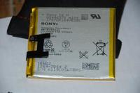 Батарея LIS1502ERPC для Sony Xperia Z/Xperia C (L36H/L36i/C2304/C2305/C6602/C6603/C6606)