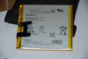 Батарея LIS1502ERPC для Sony Xperia Z/Xperia C (L36H/L36i/C2304/C2305/C6602/C6603/C6606)