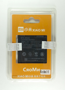 Батарея BN42 Xiaomi Redmi 4