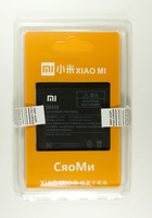 Батарея BM38 Xiaomi Mi 4s/Mi 4s Dual SIM
