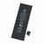 Батарея Iph 5G (ATL/Samsung) в пакете (1440mAh) (Original)
