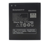 Батарея BL-196 для Lenovo P700/P700i/D780 в блистере