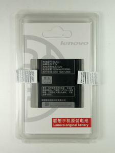 Батарея BL-203 для Lenovo A208t/A218t/A269/A278T/A305e/A308T/A318T/A365E/A369/A380e/A385E/A66/A385E 