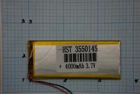 Универсальная батарея 3550145 (3.5 мм толщина 50 мм ширина 145 мм длина) 3.7v 4000mah