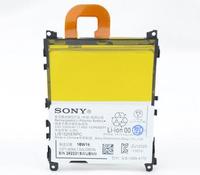 Батарея LIS1525ERPC для Sony Xperia Z1/Xperia i1/C6902/C6903/C6916/C6943/SO-01F/L35H/Honami