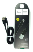 Кабель Micro-USB MaiMi (X39) (1M;6A) (white)