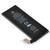 Батарея Iph 4G (1450mAh) (Copy)