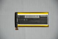 Батарея C11-A80 для ASUS PadFone A80/infinity/Zenfone A80/A86/T003/T004