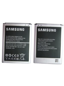 Батарея Samsung Galaxy Note 1/i9220/i9228/N7000 (2400mAh) 