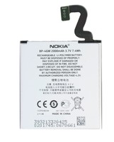 Батарея BP-4GW для Nok Lumia 920/920 4G/920.2/920T/Phi в блистере