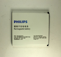 Батарея AB2400AWMC для Phillips Xenium D833/W6500/W732/W736/W737/W832