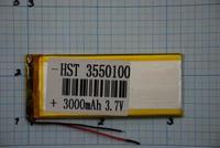 Универсальная батарея 3550100(3952100) (3,5 мм толщина 50 мм ширина 100 мм длина) 3.7v 3000 mah