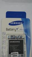 Батарея Samsung Galaxy S4/Altius/i9500/i9295/i9502/i9505/i9506 (B600BC) (2600mAh)