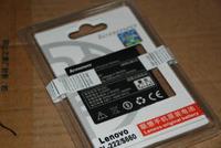 Батарея BL-222 для Lenovo S660/S668T 