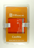 Батарея BM45 Xiaomi Redmi Note 2 (3020mAh)