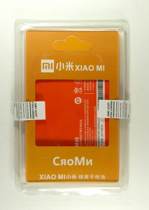 Батарея BM45 Xiaomi Redmi Note 2 (3020mAh)