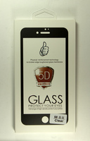 Защитное стекло 5D Samsung Galaxy S8/G950 (clear) в упаковке