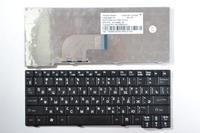 Клавиатура для ноутбука Acer Aspire One BLACK. 