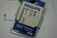 Батарея AB3000AWMC для Phillips Xenium W8355