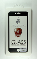 Защитное стекло 5D Samsung Galaxy A3 (2017)/A320 (black) в упаковке