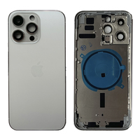 Корпус iPhone 14 Pro Max (silver)