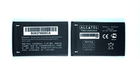 Батарея T5001296AAAA для Alcatel One Touch E221,E221A,E227,E227A,E270,E206,E207,Е201,OT-V570A