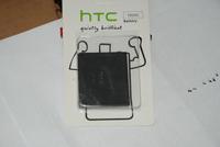 Батарея BB81100 для HTC HD2/Leo/Leo 100/T8585/T9193 в блистере