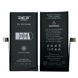 Батарея DEJI ПОВЫШЕННОЙ ёмкости Iph 12 Mini (2510mAh) в коробке