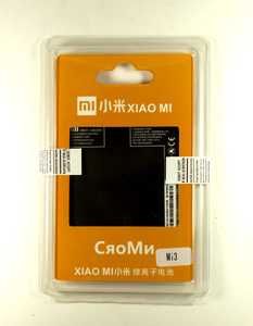 Батарея BM31 Xiaomi 3/M3/Mi3