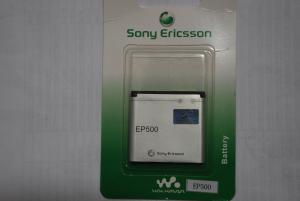 Батарея EP500 для SonyEricsson E15/E16/ST15/ST17/U5/U8/W8/WT19/Xperia X8/Xperia mini/SK17