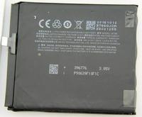 Батарея DEJI BM4Q Xiaomi K30 Pro 5G / Poco F2 Pro (4700 mAh)
