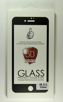 Защитное стекло 5D Samsung Galaxy S9/G960 (clear) в упаковке