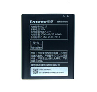Батарея BL-217 для Lenovo S930/S938T/S939 в пакете
