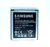 Батарея EB-BG530CBE Samsung Galaxy J2 Core/Prime/G360/G361/J200M (2000mAh)