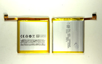 Батарея BT43C для Meizu M2 Mini/M2