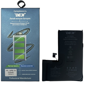 Батарея DEJI оригинальной ёмкости Iph 14 Pro (3200mAh) в коробке (NO IC)